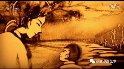 罗寒沙画艺术- 播单- 优酷视频