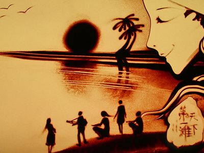 印象北海李泰山沙画剧院