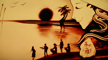 2025银滩李泰山沙画体验馆门票价格+游玩项目+地址