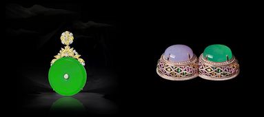 精美翡翠产品图册