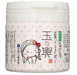 扒一扒日本最畅销的7款面膜