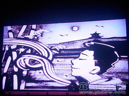 蜀南竹海2013第十一届春笋节开幕