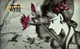 图 沙画带你领略沙的艺术 转瞬而逝之后的隽永温情 重庆婚庆 庆典