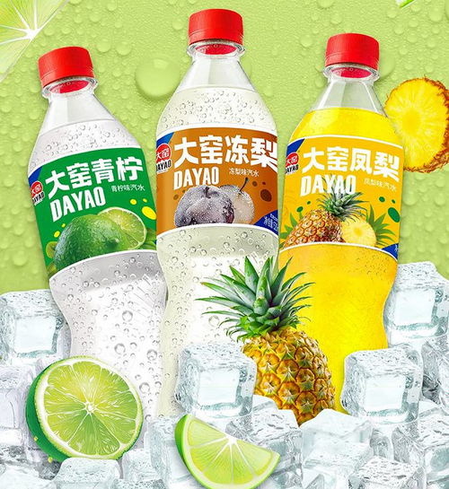 百事bubly推出新系列 不含花生的花生酱即将上市 创新周报