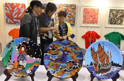 中国(义乌)文交会开幕