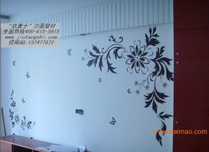 墙面装饰产品烟台沙画壁材,墙面装饰产品烟台沙画壁材生产厂家,墙面装饰产品烟台沙画壁材价格