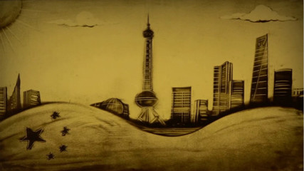 【沙画】改革开放,让梦想触手可及