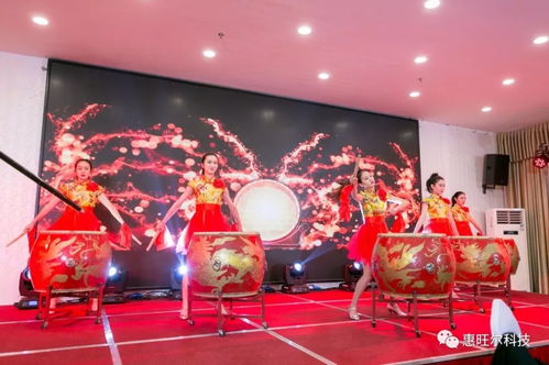 2018广西林产协会总结大会暨惠旺尔之夜迎春晚会