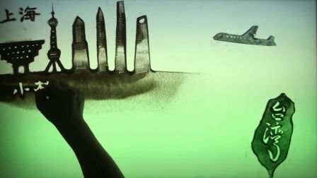 沙画的魅力 流动的艺术与情感的载体