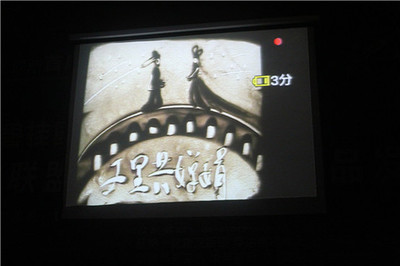 钦州碧桂园举办商家联盟启动仪式暨产品发布会，沙画演绎城市美好生活