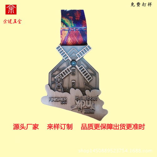 深圳市宝安区石岩余健五金厂 水晶工艺品与沙画的专业批发服务