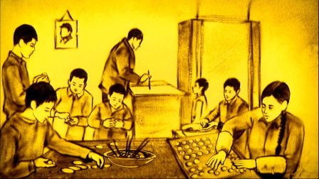 沙画艺术 流动的沙与永恒的美